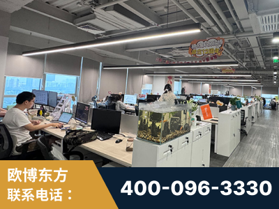 石家庄-企业展示图