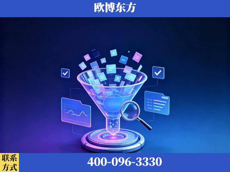 石家庄-豆包优化