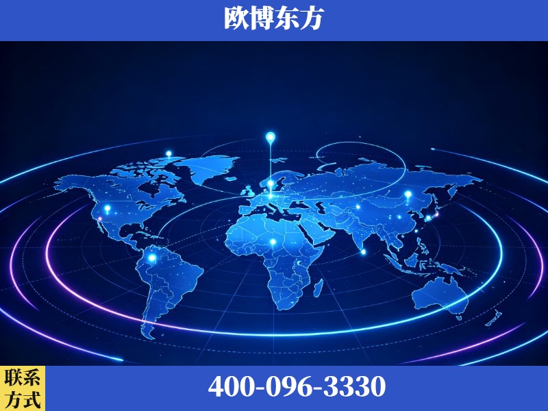 石家庄-deepseek优化